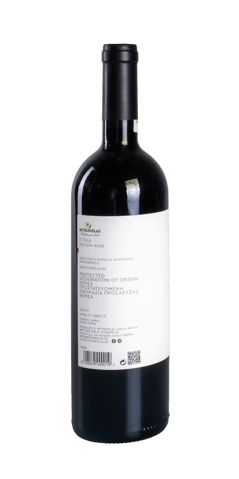 Ktima Mitravelas Nemea Agiorgitiko  2022 - Mitravelas Estate