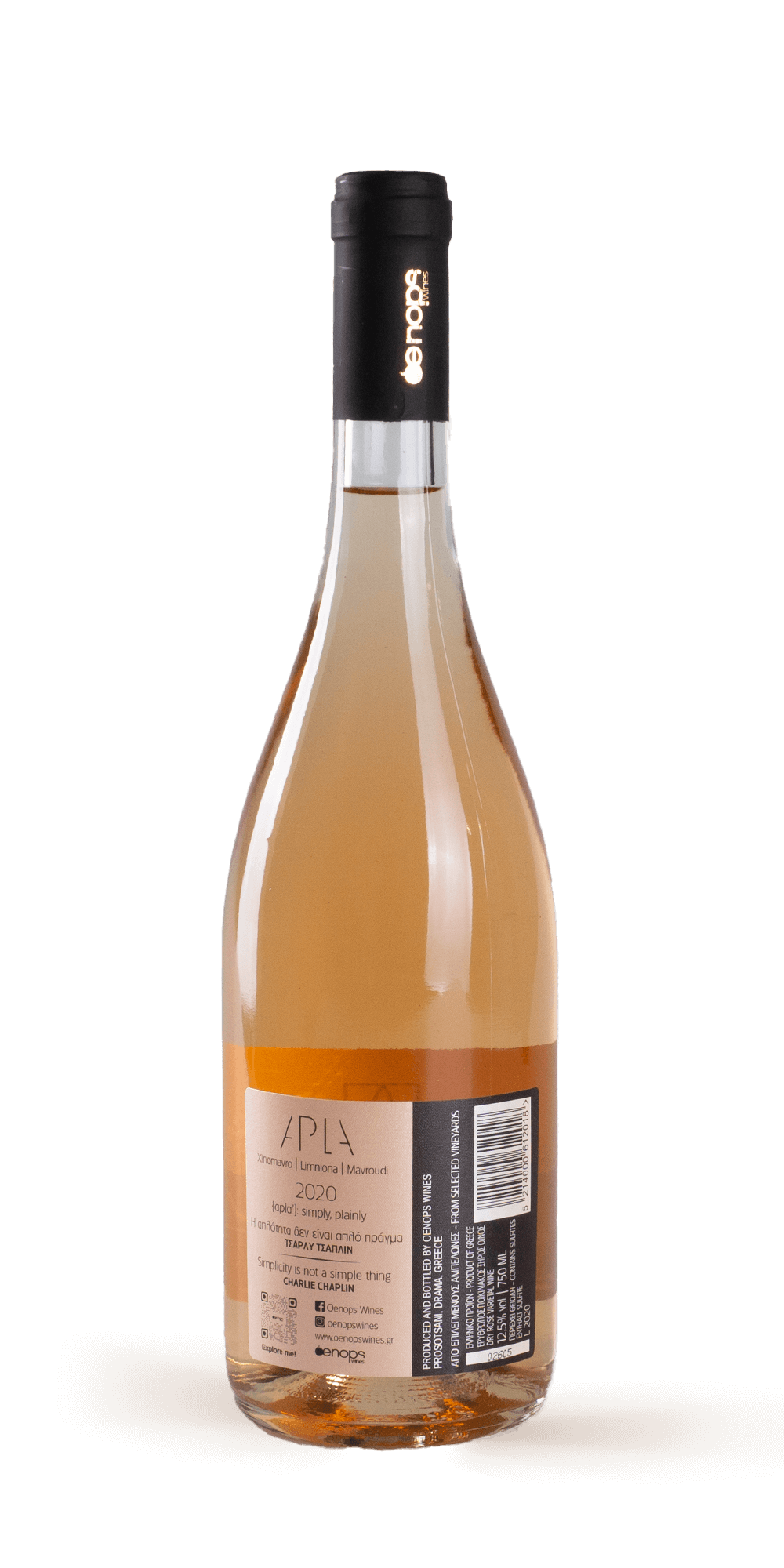 Apla Rosé 2021 - Oenops Wines