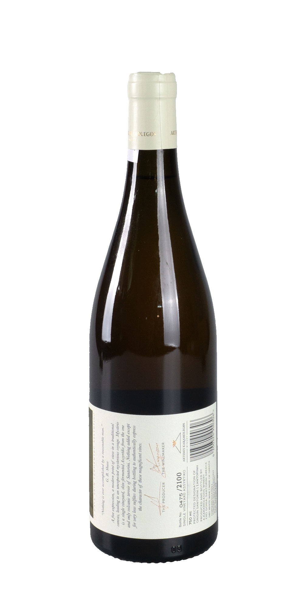 Mystirio / 22 Orange Wine 2020- Artemis Karamolegos Winery