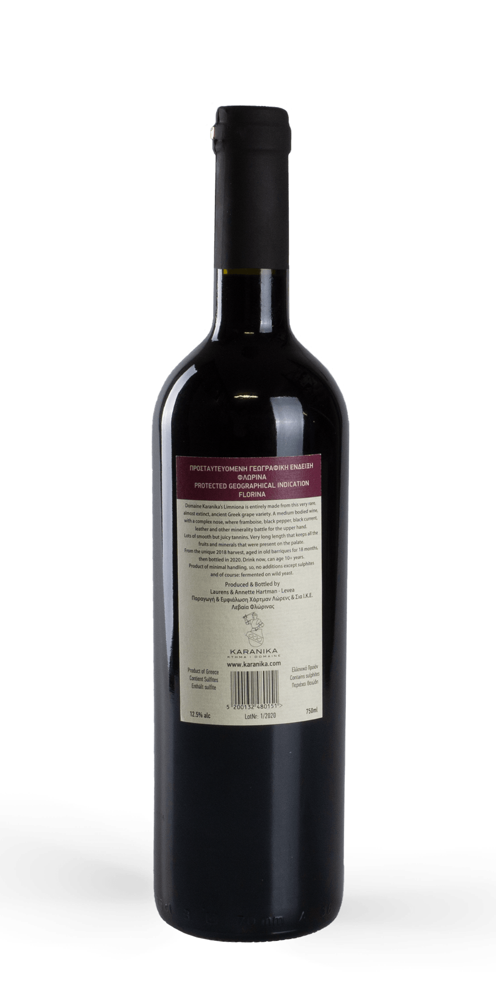 Limniona 2021 - Domaine Karanika