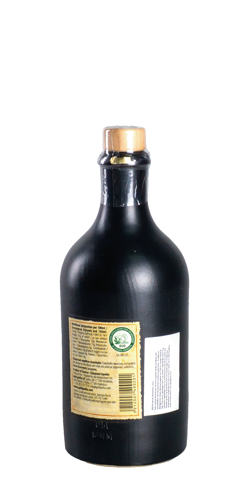 Grelia Natives Olivenöl Extra 0,3 Säure 0,5 l