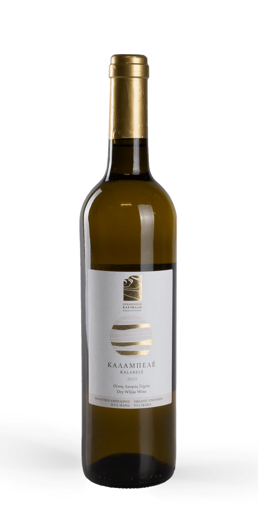 Kalabele 2021 - Karimalis Winery