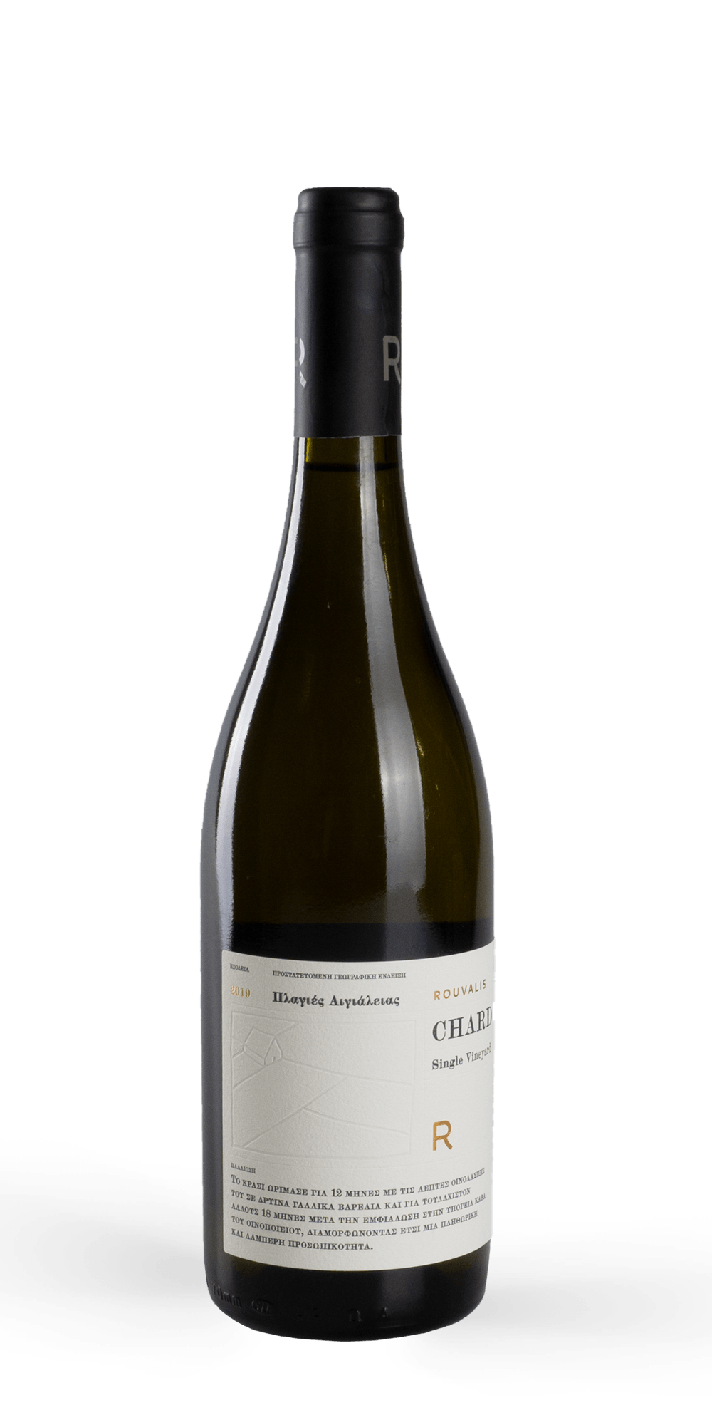 Chardonnay Single Vineyard 2019 - Rouvalis Winery