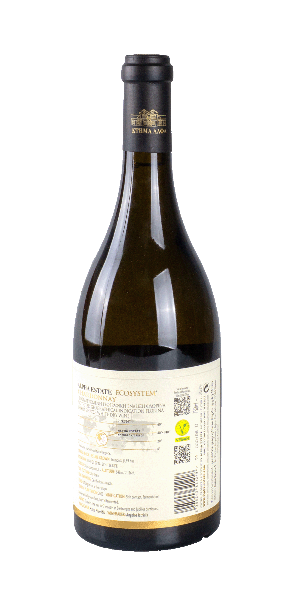 Chardonnay Single Block Tramonto 2023 - Alpha Estate