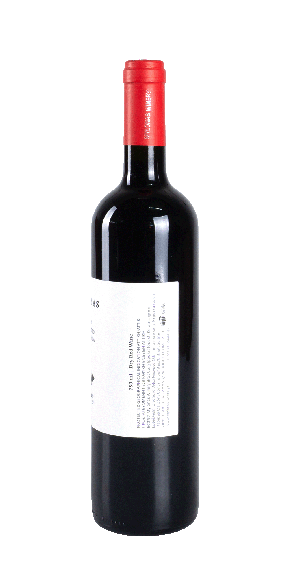 Mylonas Merlot, Agiorgitiko, Mandilaria 2022 trockener Rotwein aus  Zentralgriechenland | Roséweine