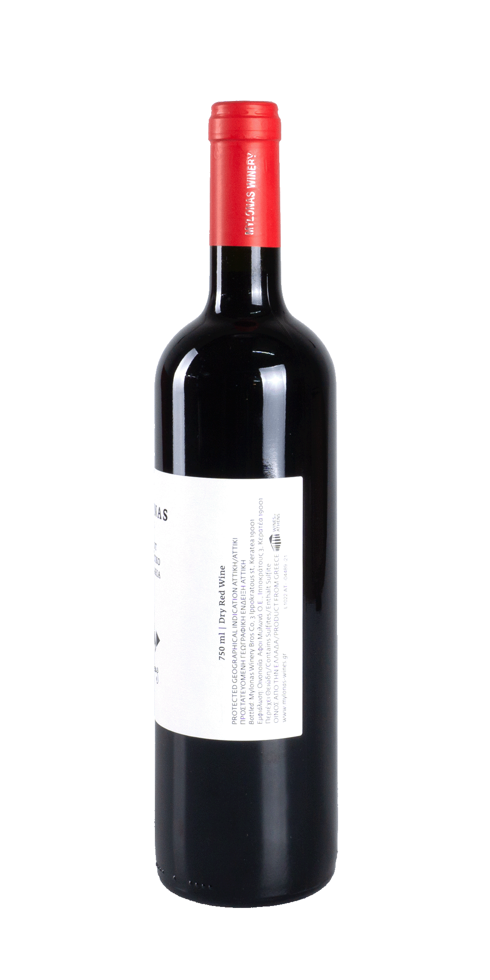 Mylonas Merlot, Agiorgitiko, 2022 Rotwein Mandilaria trockener aus Zentralgriechenland