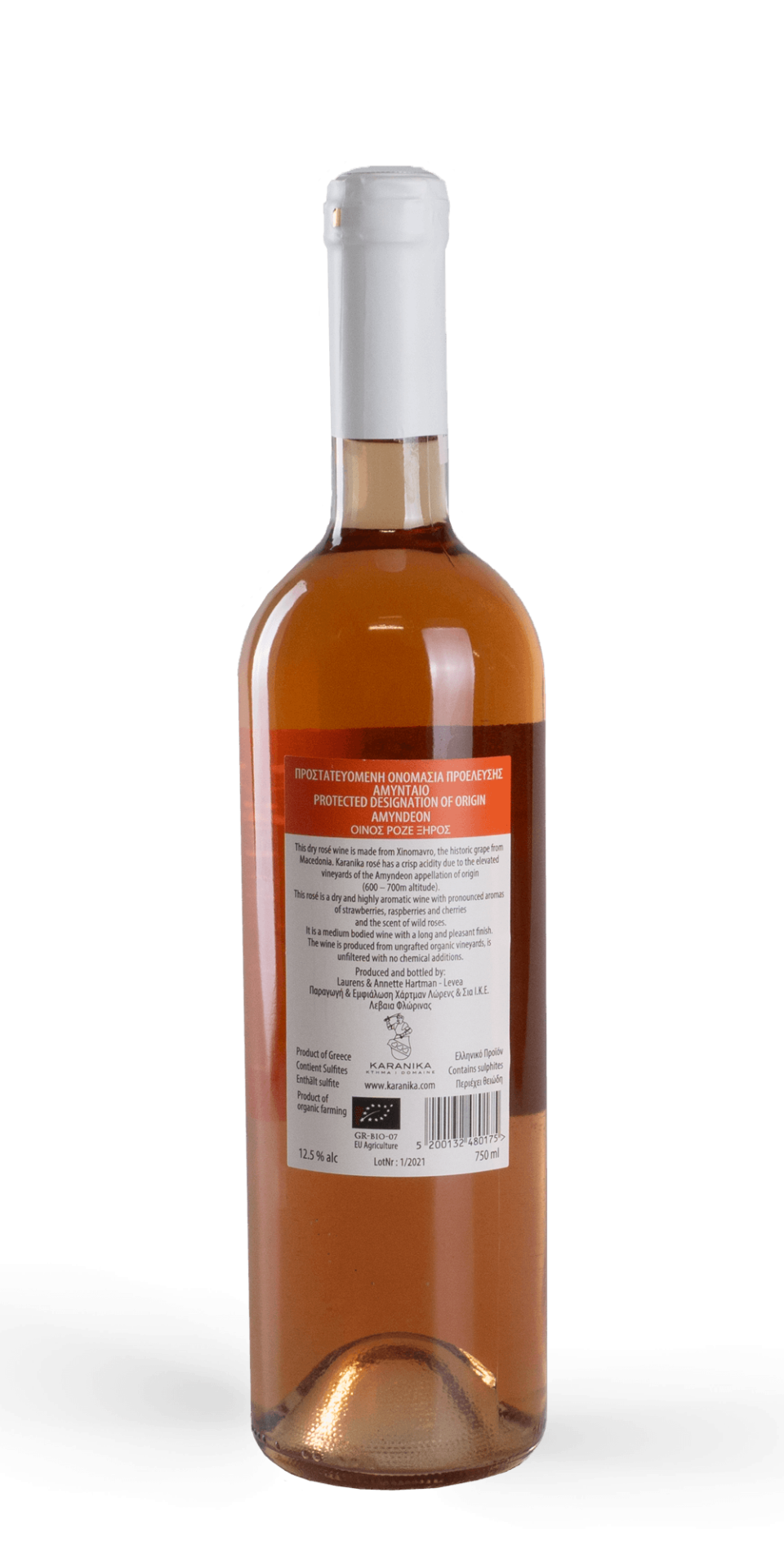 Xinomavro Rosé BIO 2022 Domaine Karanika trockener Roséwein aus